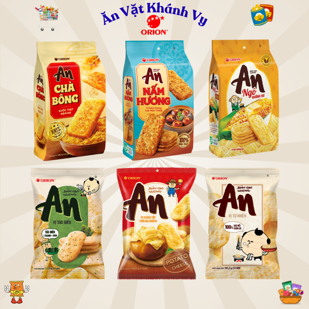 Bánh gạo nướng An đủ vị - HÀNG CHÍNH HÃNG ORION