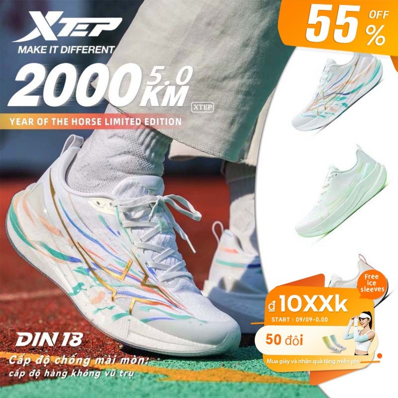 XTEP 2000KM 5.0 Giày chạy bộ nam, độ bền hàng không cấp D18, công nghệ giảm xóc siêu tới hạn ACE, gi