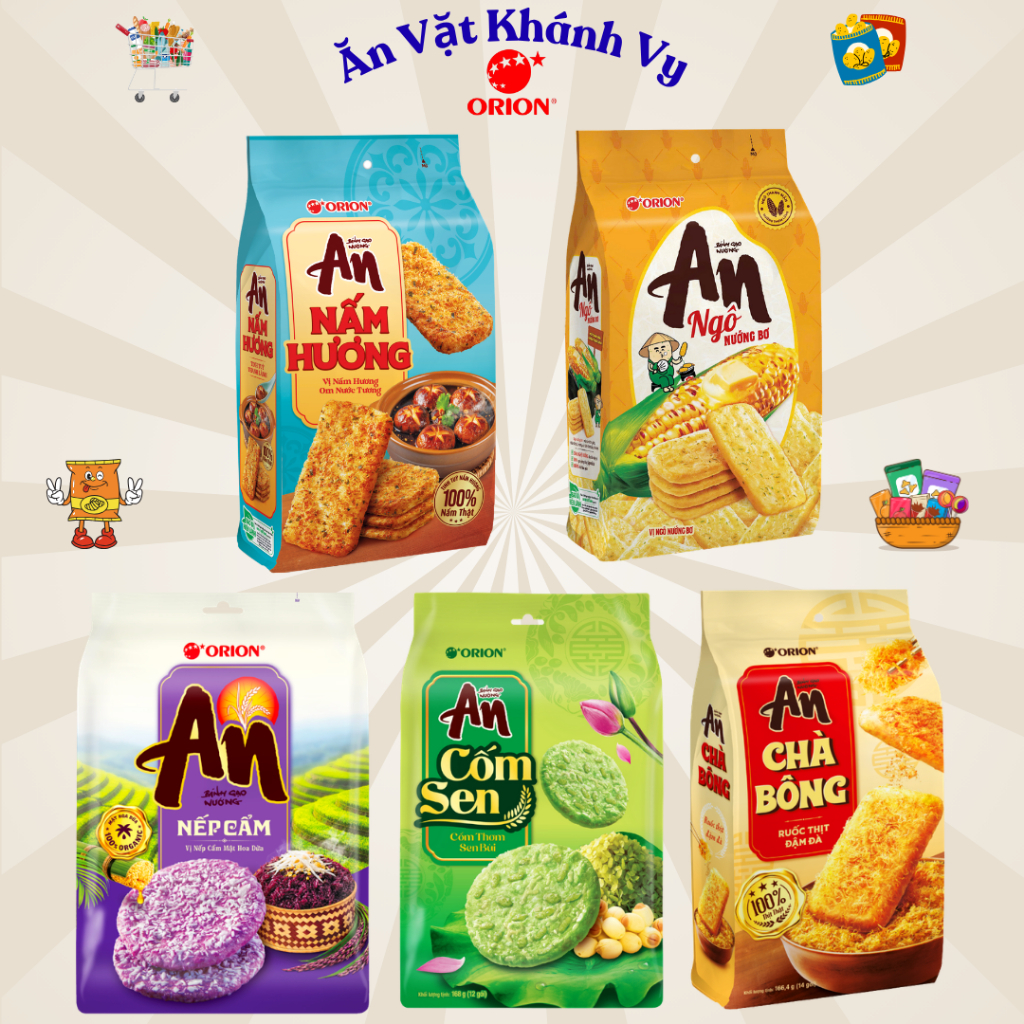 Bánh Gạo Nướng An Orion Vị Chà Bông - HÀNG CHÍNH HÃNG