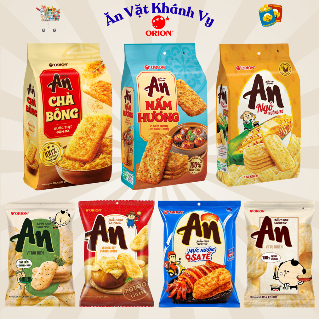 Bánh Gạo Nướng An Orion Đủ Vị - HÀNG CHÍNH HÃNG