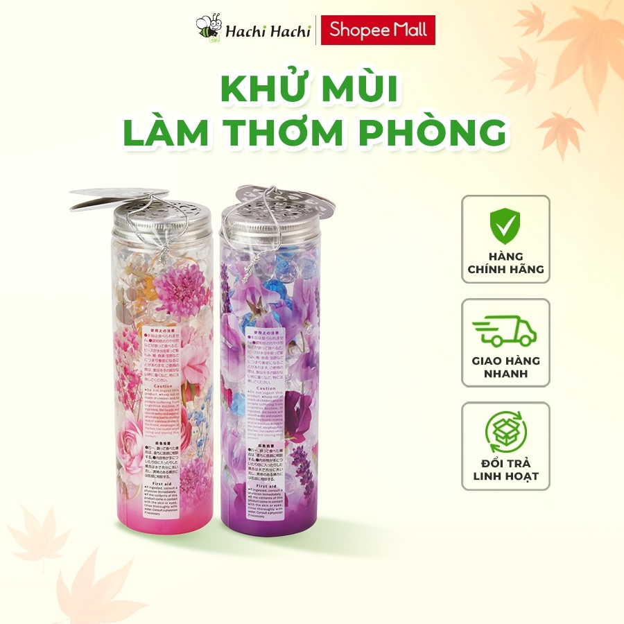 Chất khử mùi làm thơm phòng Kokubo 200g - Hachi Hachi Japan Shop