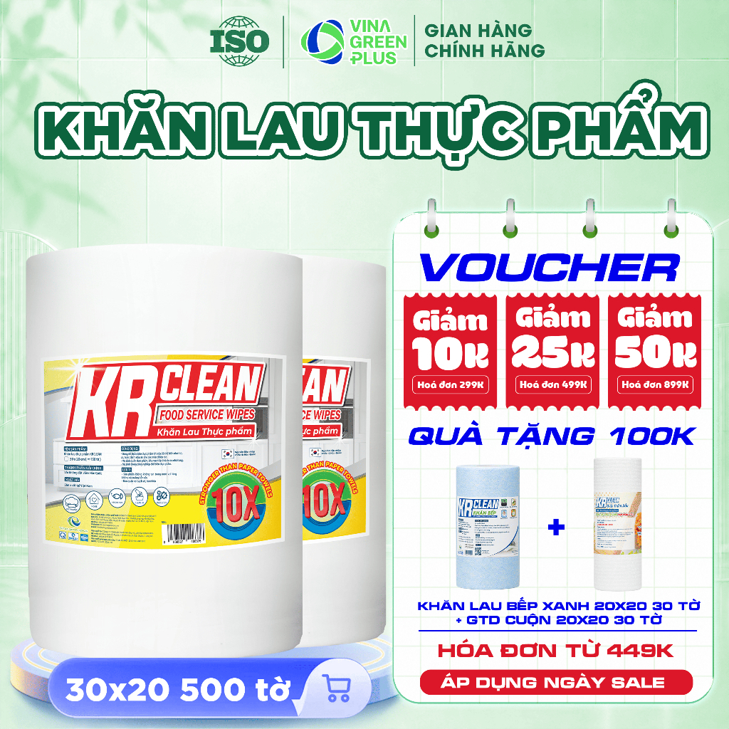 [Thùng 2] Cuộn khăn giấy lau thực phẩm KRCLEAN siêu dai, lau cực sạch, giấy thấm thịt cá, gói thực p