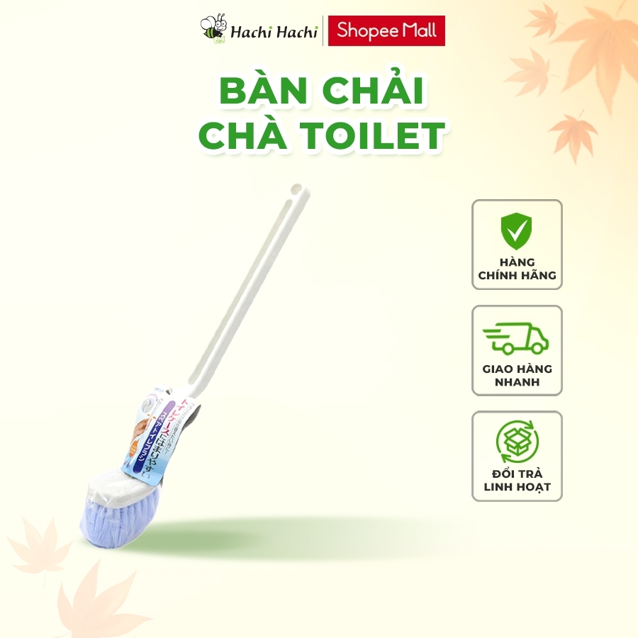 Bàn chải chà toilet My Road - Hachi Hachi Japan Shop