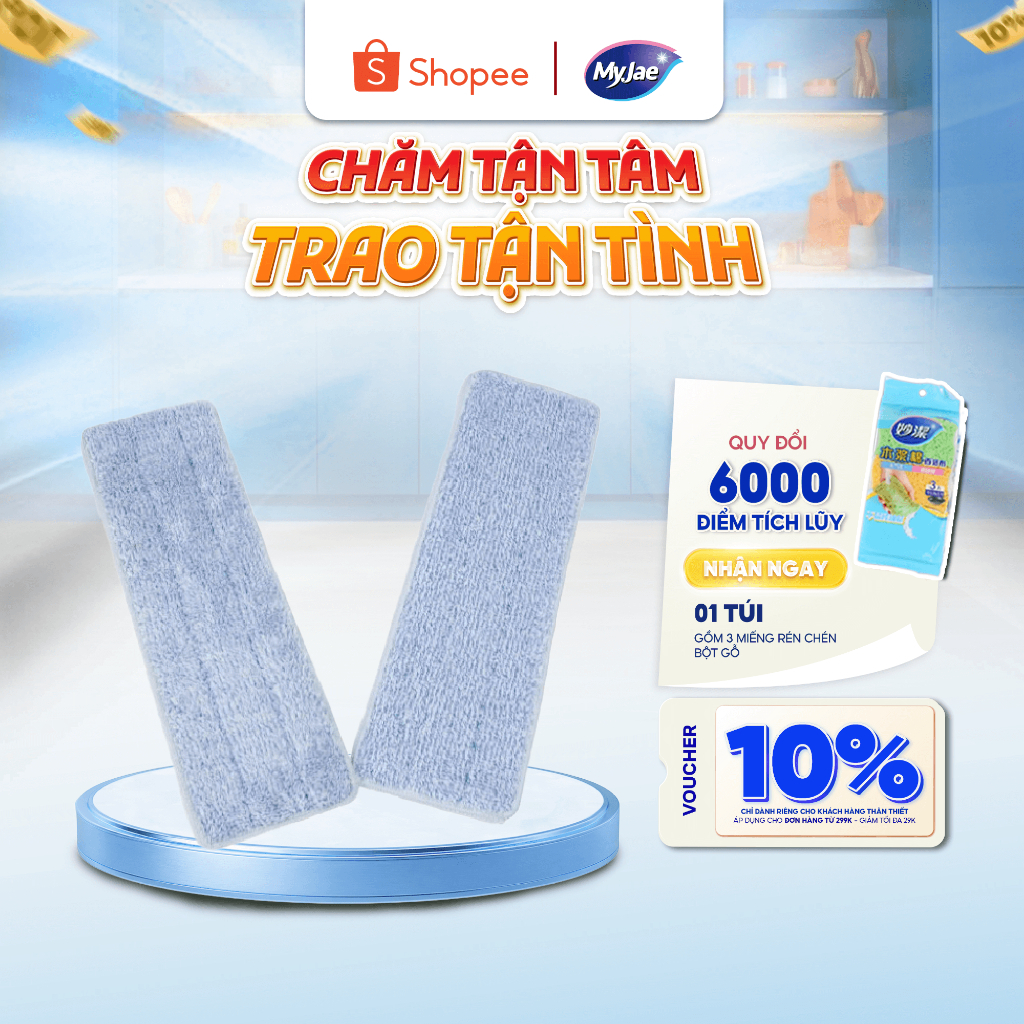 36CM-Bông Lau Thay Thế Cây Lau Nhà MyJae Đài Loan Sợi Polyester Kéo Vắt Thông Minh 360 Độ 125 cm