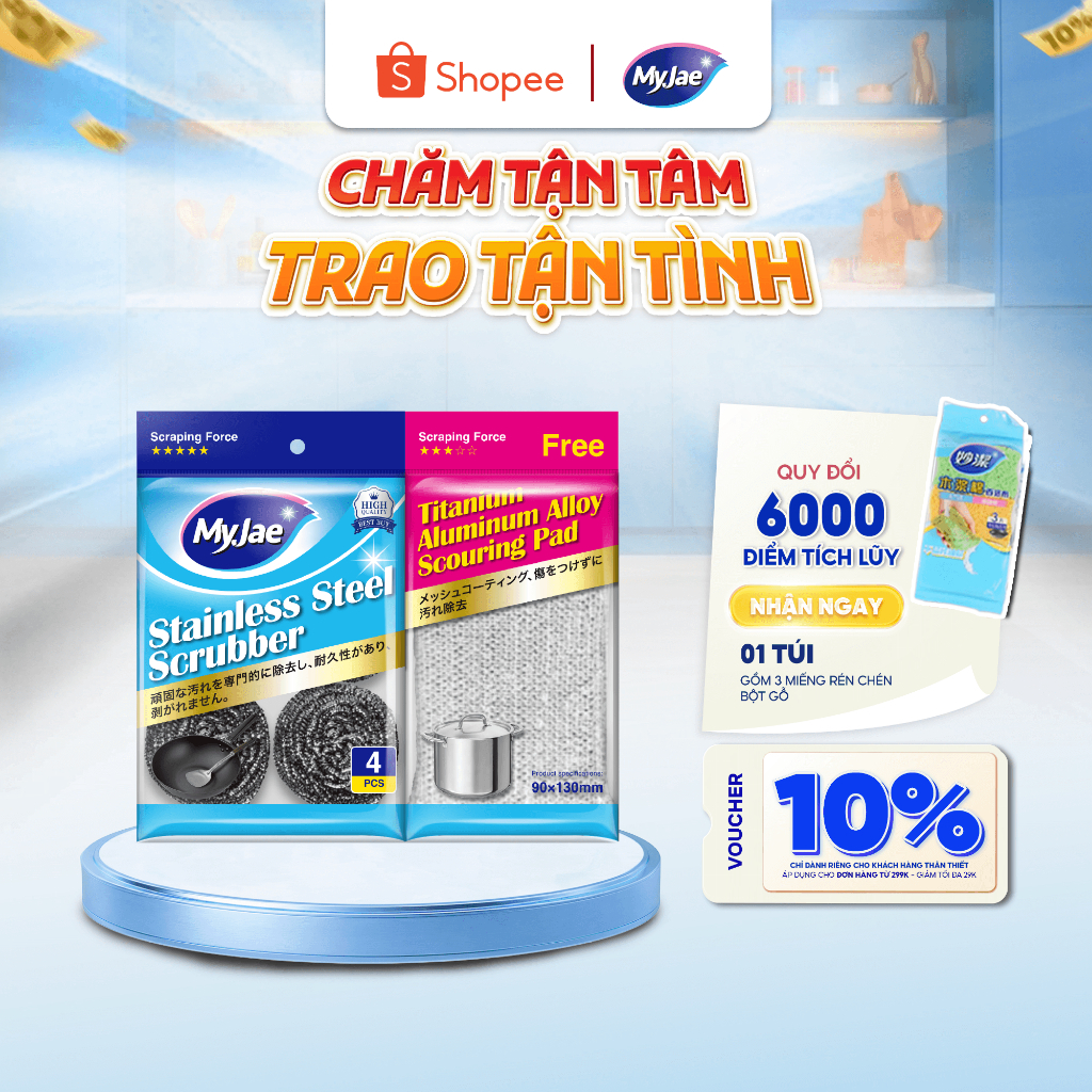 SET 4 Miếng Búi Sắt Cọ Xoong Nồi KÈM Miếng Chà Nồi Đa Năng MyJae
