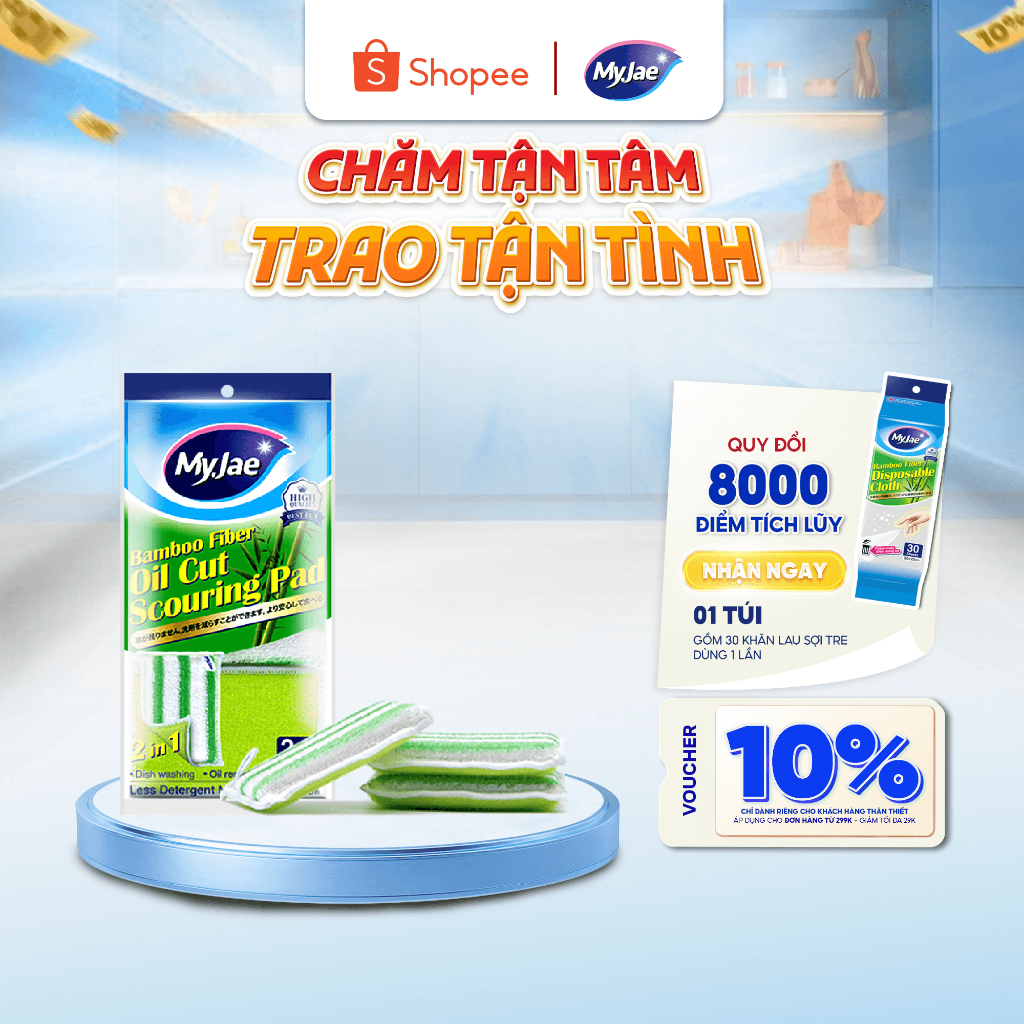 Miếng rửa chén đa năng sợi tre MyJae, miếng rửa chén chống xước 2 mặt, siêu bền đánh bay dầu bẩn