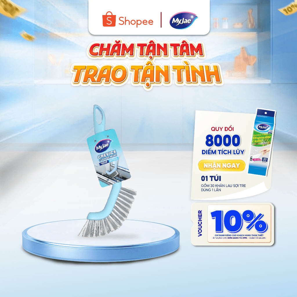 Bàn Chải Khe Hẹp MyJae Lông Chổi Siêu Mảnh