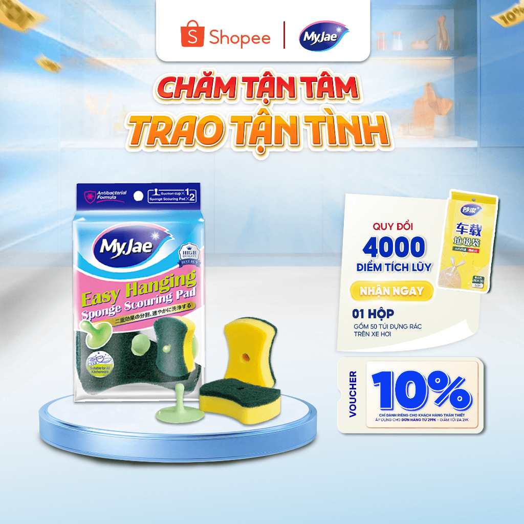 Miếng bọt biển rửa chén MyJae 2 mặt đa năng kèm miếng nhựa hít kê (2 miếng/gói)