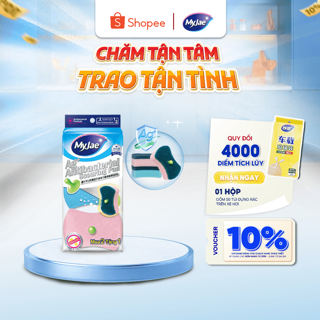 Miếng bọt biển rửa chén kháng khuẩn MyJae an toàn bền bỉ (3 miếng/gói)