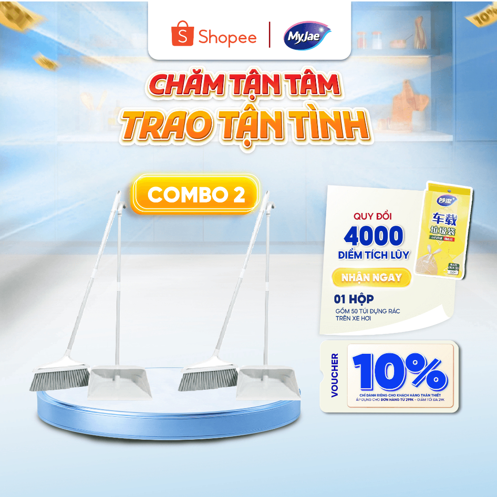 COMBO 2 Bộ chổi quét nhà có kèm đồ hốt rác đa năng MyJae