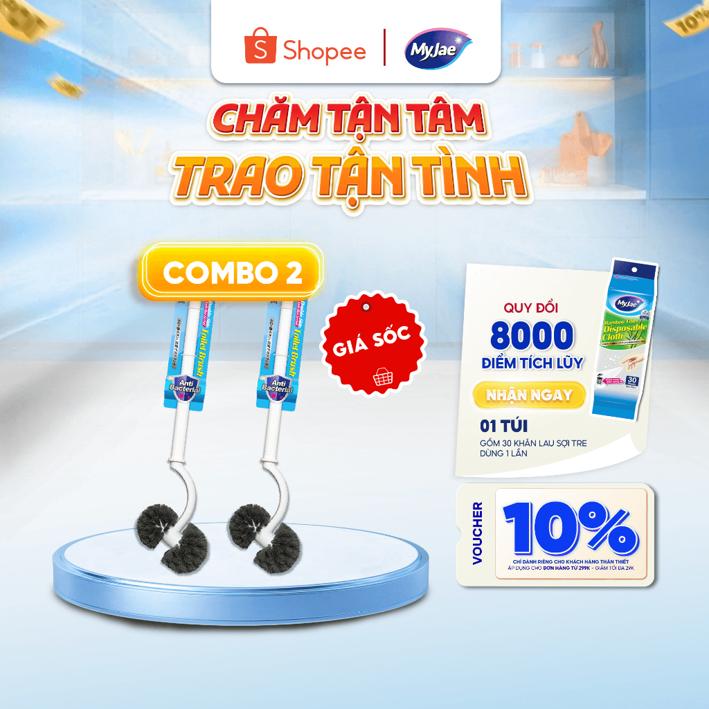 COMBO 2 Cây Chà Bồn Cầu MyJae, Cọ Chà Toilet Loại 2 Đầu Tròn Kháng Khuẩn 45cm