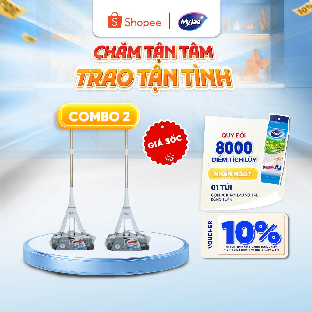 COMBO 2 Cây Lau Nhà Mút Xốp Thấm Hút Nước PVA MyJae