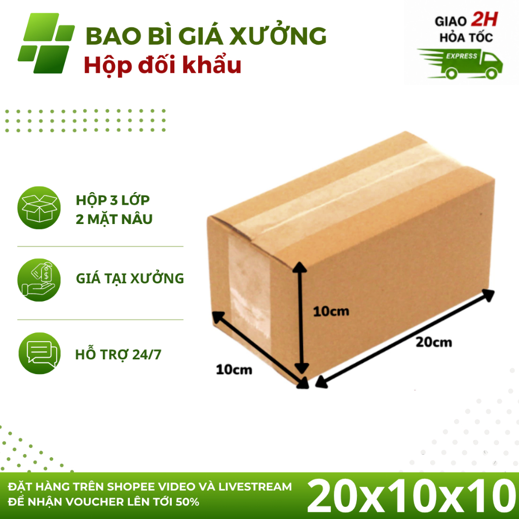 20x10x10 combo 20 Hộp Carton 20x10x10 Đối Khẩu Đóng Hàng Đựng Phụ Kiện, Mỹ Phẩm Giá Rẻ - Bao Bì Giá 
