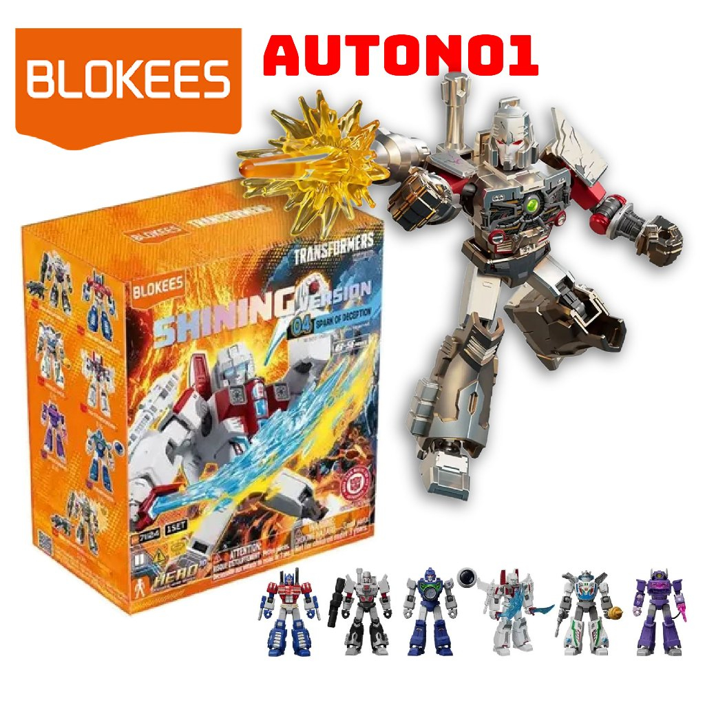 Mô hình Blokees Transformers SV04 SPARK OF DECEPTION (Luminous Eyes & Chest) ET48 Blindbox 71124