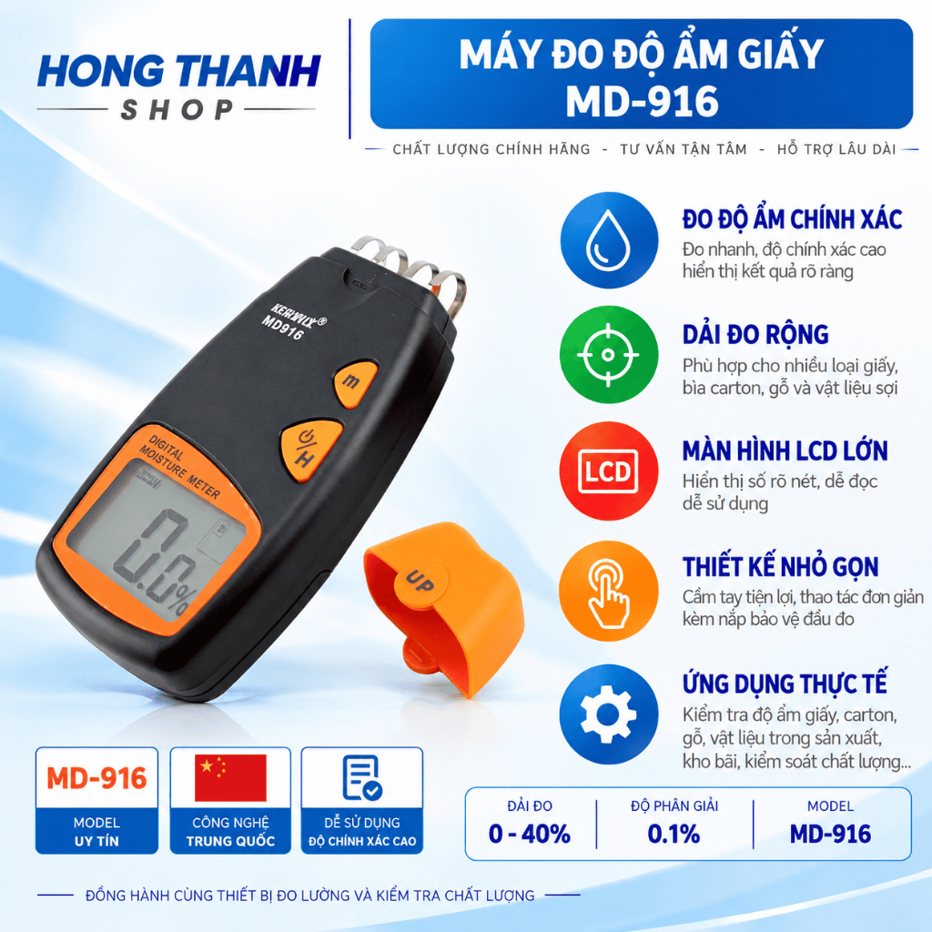 Máy đo độ ẩm giấy MD-916