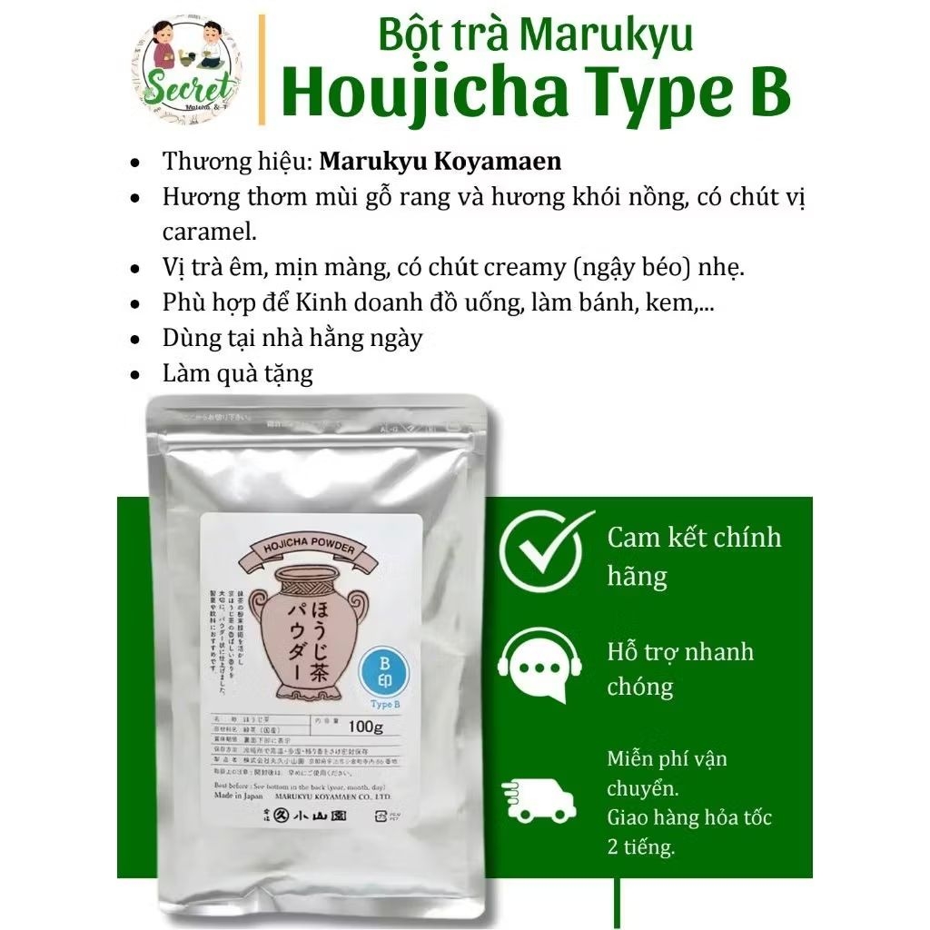 Bột trà rang Marukyu Houjicha TYPE B nội địa Nhật Bản - Marukyu Koyamaen - SECRET SHOP