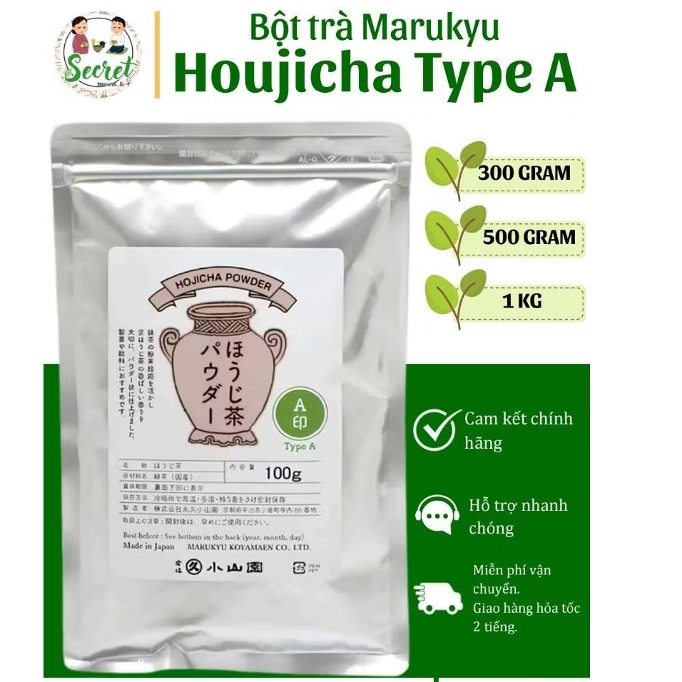 [300GRS - 1KG] Bột trà rang Marukyu Houjicha TYPE A nội địa Nhật Bản- Marukyu Koyamaen - SECRET SHOP
