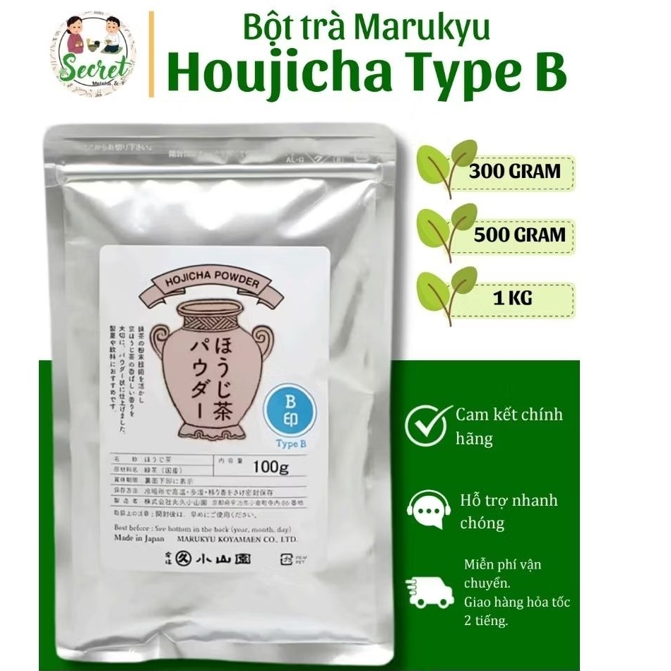 [300GRS - 1KG] Bột trà rang Marukyu Houjicha TYPE B nội địa Nhật Bản- Marukyu Koyamaen - SECRET SHOP