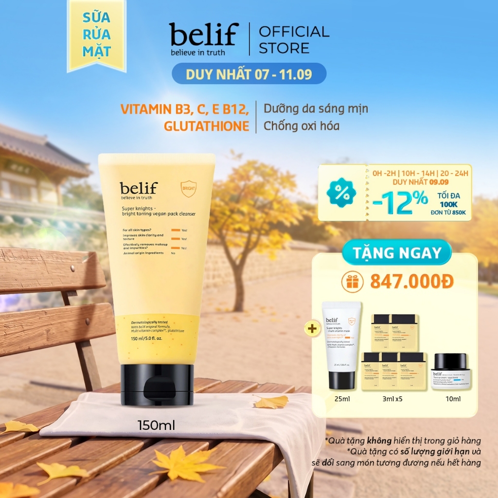 [belif Official] Sữa rửa mặt thuần chay làm sáng da Belif Super Knights (150ml)