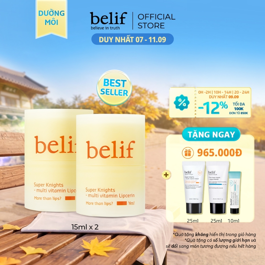 [belif Official] Bộ 2 Dưỡng môi bổ sung 4 loại Vitamin belif Super Knights Multi-Vitamin Lipcerin