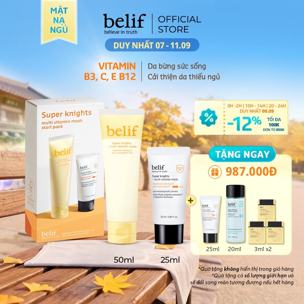 [belif Official] Set Mặt nạ ngủ phục hồi belif Multi Vitamin Mask 75ml