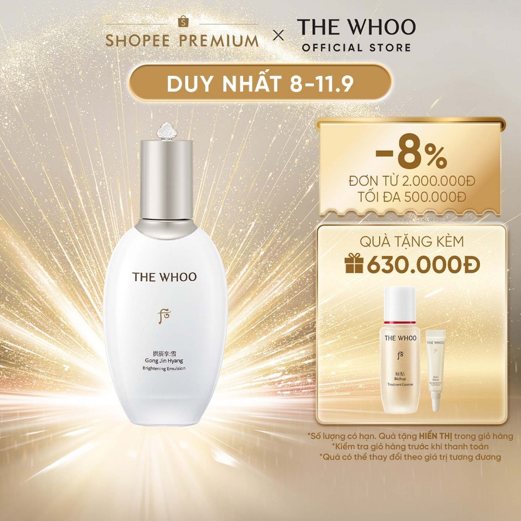 [THE WHOO OFFICIAL] Sữa dưỡng dưỡng sáng da THE WHOO Gong Jin Hyang Brightening Emulsion 110ml