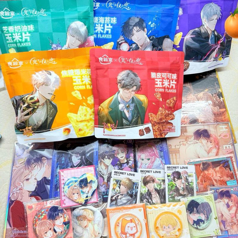 [HÀNG OFF] Photocard p4 Light and Night Vụng trộm không thể giấu Mr Love Queen's Choice manhua ngôn 