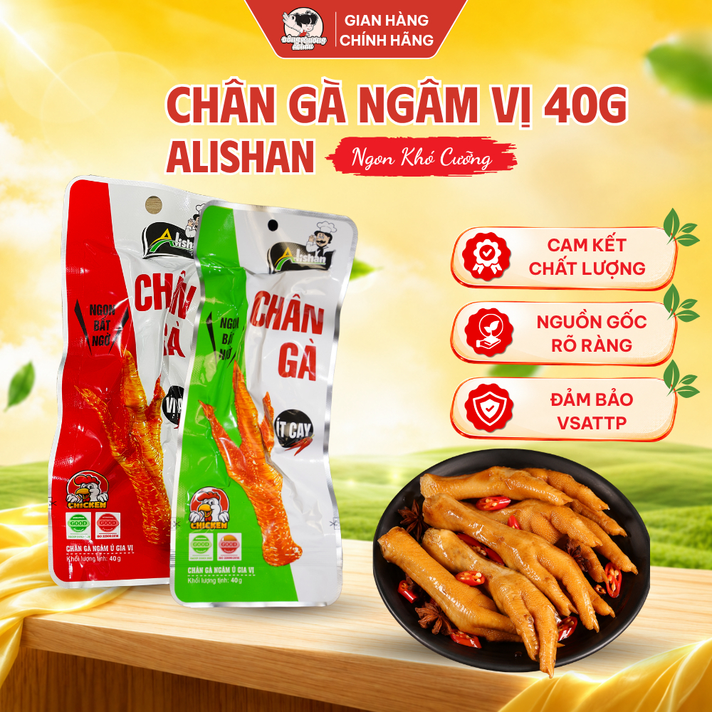 Chân Gà Cay Alishan 40g Ủ Vị Thơm Ngon Chân Gà To Đậm Vị Đồ Ăn Vặt Chân Gà Việt Nam Ăn Liền
