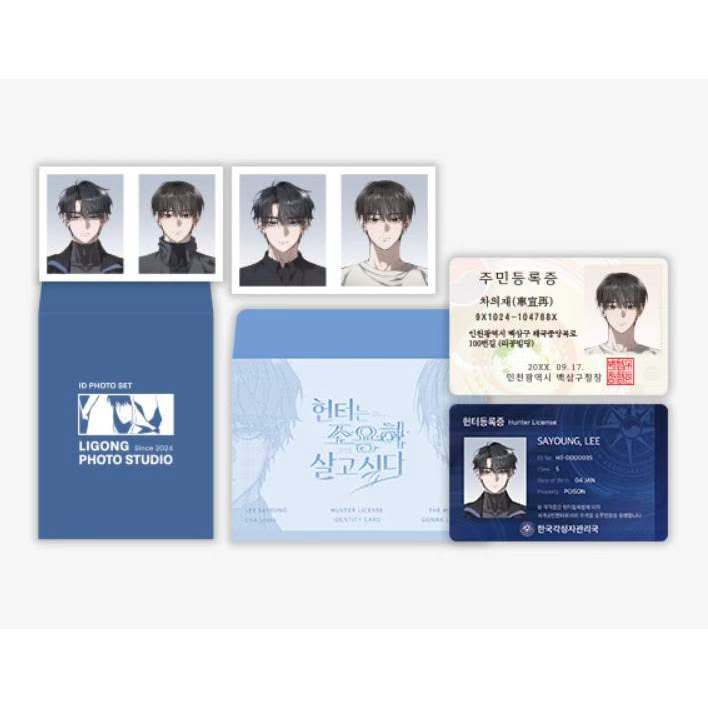 [Dagu Store] [SẴN] The Hunter's Gonnay Lay Low Standee Photocard Keycap