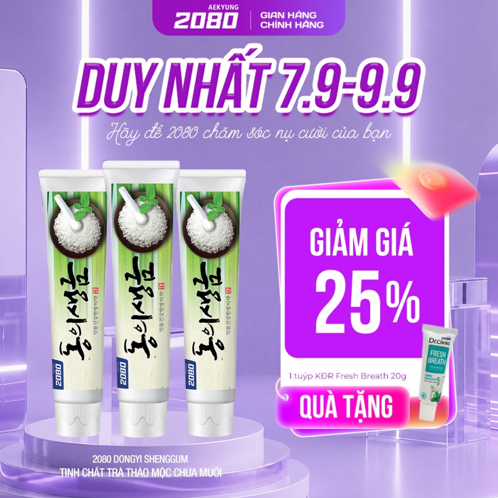 Combo 3 Kem Đánh Răng Muối Thảo Dược Thơm Miệng Ngừa Viêm Nướu Dental Clinic 2080 Dongyi Shenggum