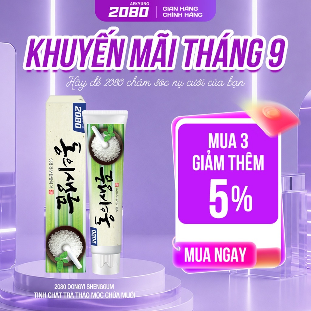 Kem Đánh Răng Muối Thảo Dược Thơm Miệng Ngăn Ngừa Viêm Nướu Dental Clinic 2080 Dongyi Shenggum 120g