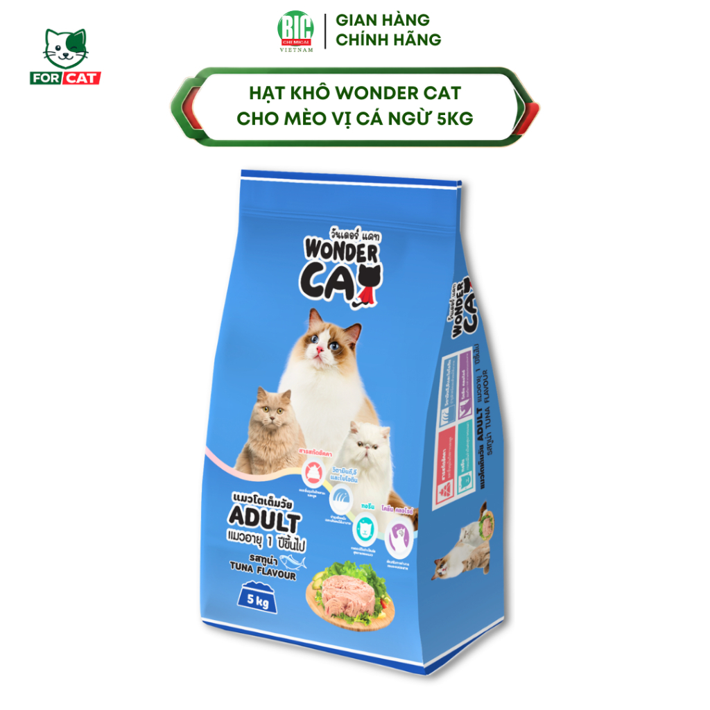[5 KG] WONDER CAT Tuna Flavour - Thức ăn hạt dành cho Mèo vị Cá Ngừ