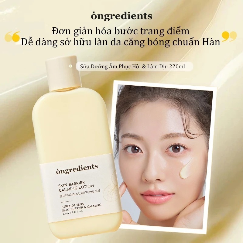 COD Kem Lót Dạng Sữa Cấp Ẩm Ongredients Skin Barrier Calming Lotion Doris Beauty | Dưỡng Ẩm, Làm Dịu