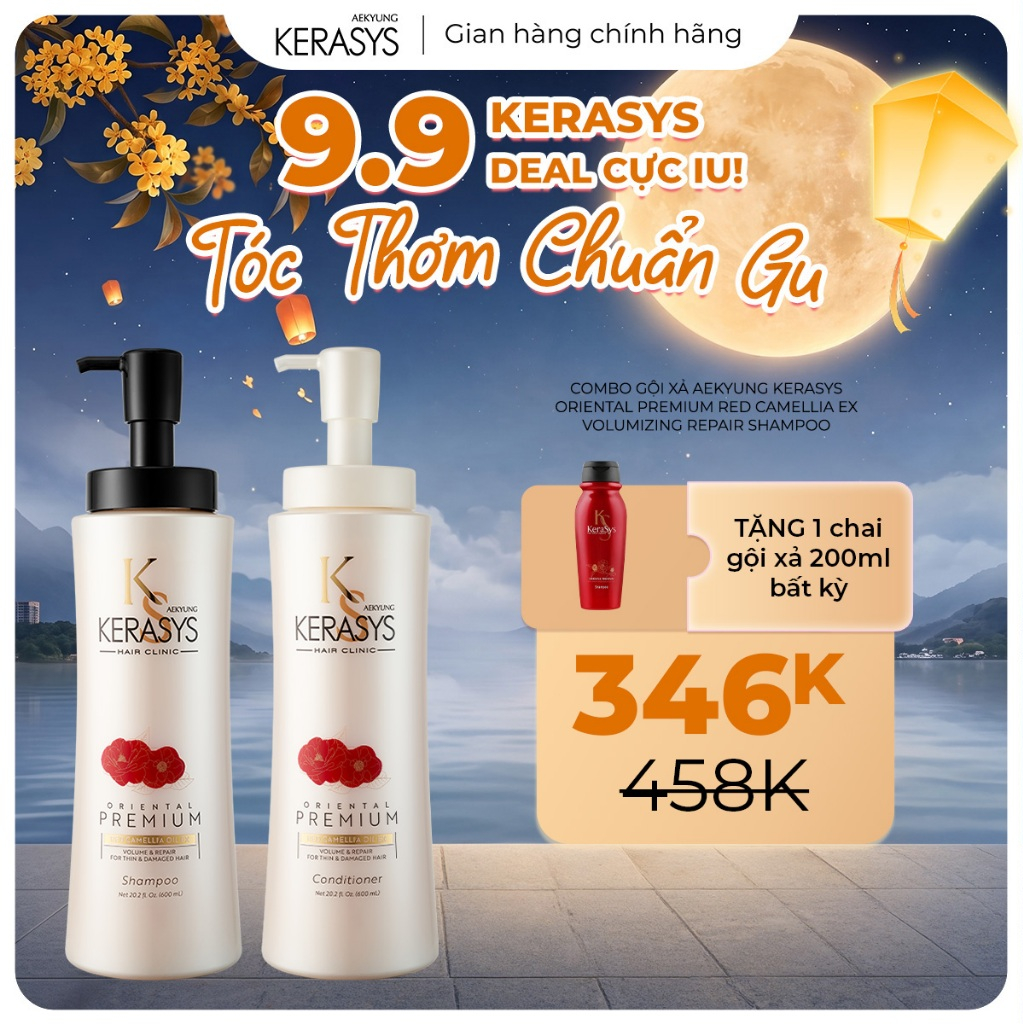 COMBO Gội Xả Phục hồi làm phồng tóc Aekyung Kerasys Oriental Premium Volumizing Repair 600mlx2