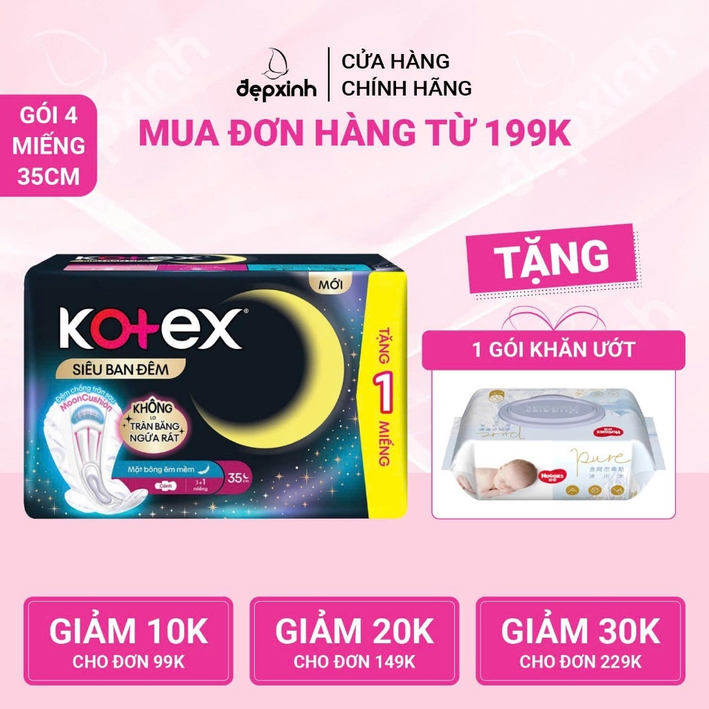 Băng vệ sinh siêu ban đêm Kotex có cánh gói 3 miếng x 35cm