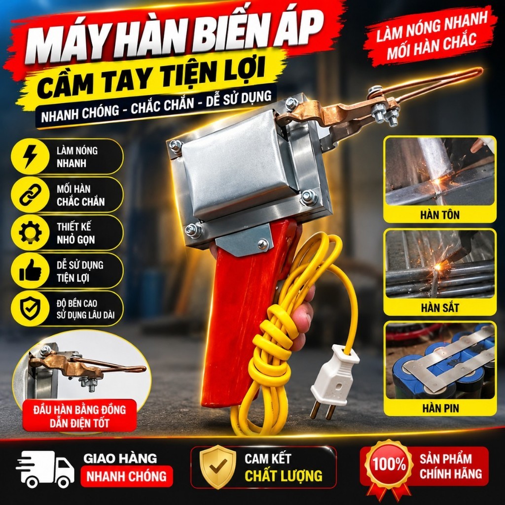 Mỏ Hàn Xung 300W 100% Dây Đồng – Mỏ Hàn Thiếc, Hàn Chì Cầm Tay Chuyên Dụng