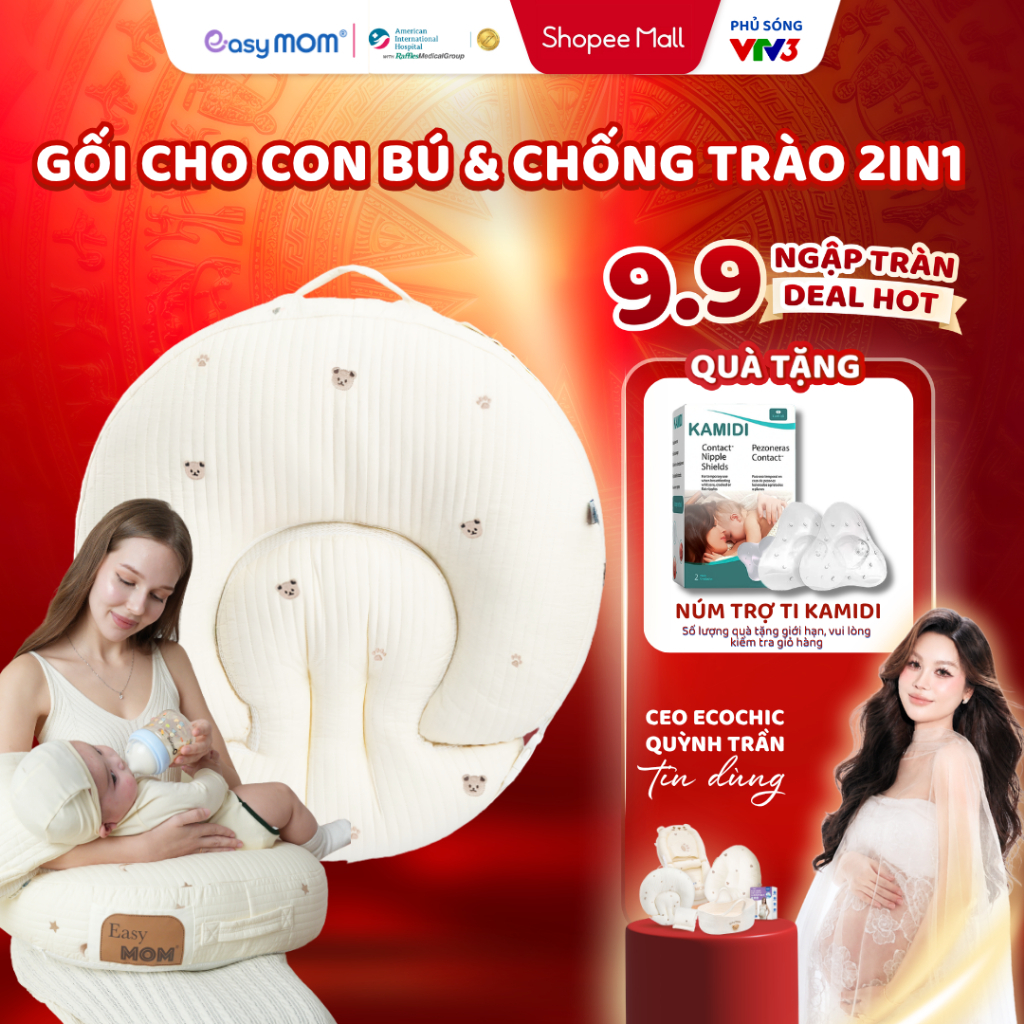 [DEAL AIH] Easy MOM Gối Cho Bé Bú 2in1 Cao Cấp Gối Cho Con Ti Đa Năng Easy MOM Cho Bé  0–15 Tháng