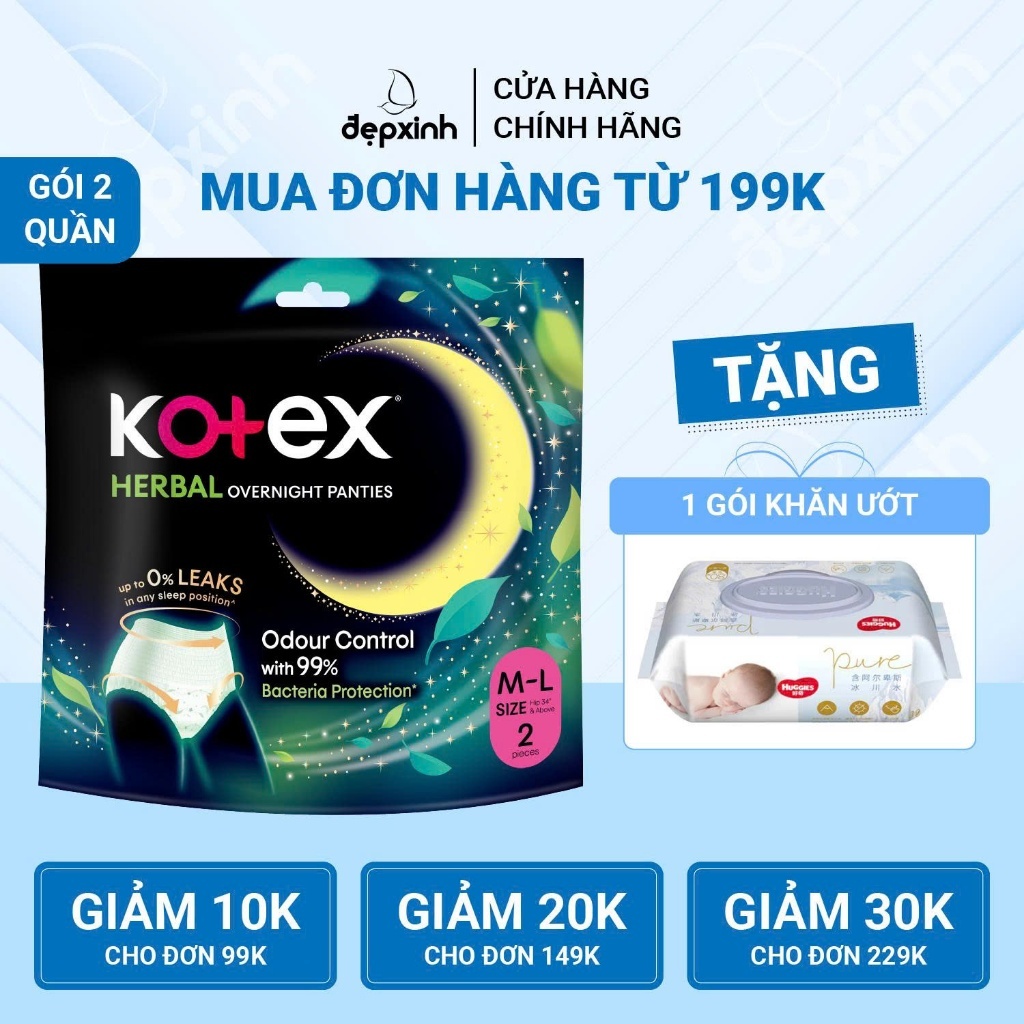Băng vệ sinh dạng quần Kotex Herbal Overnight ML 2 miếng