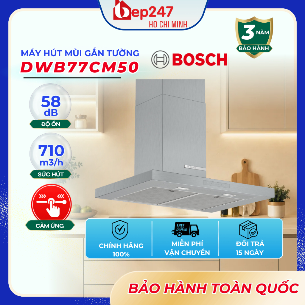 MÁY HÚT MÙI ÁP TƯỜNG BOSCH DWB77CM50 SERIE 6 70CM – THÉP KHÔNG GỈ, CÔNG SUẤT HÚT TĂNG CƯỜNG 671 M³/H