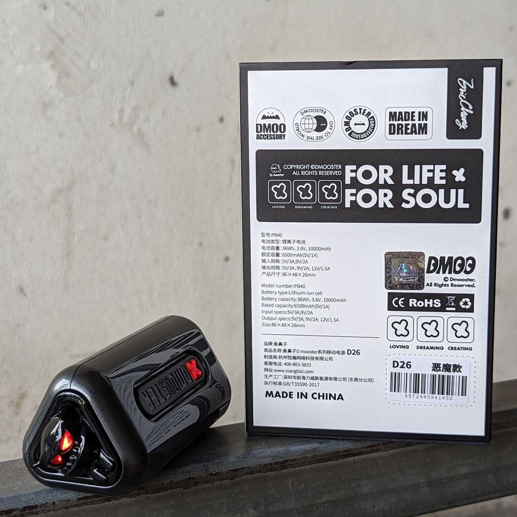 Pin Sạc dự phòng siêu nhỏ Dmooster D26 Devil 10.000 mah 18W có đèn led cực ngầu