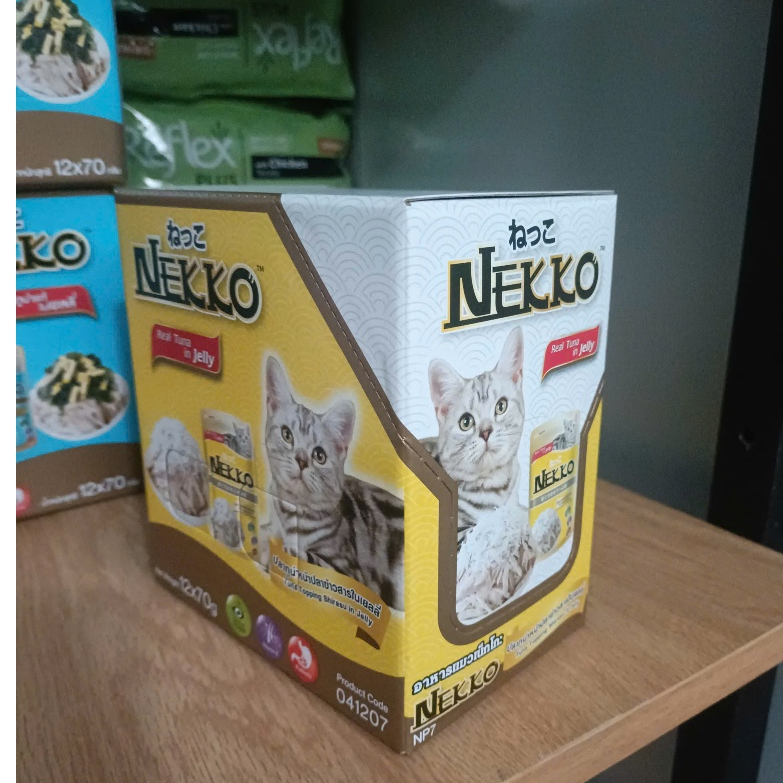 Thùng 4 Hộp(48 Gói) - NP7 - Vị Cá Ngừ Rắc Cá Cơm Sữa Shirasu - Pate Nekko Cho Mèo Gói 70g - Thùng