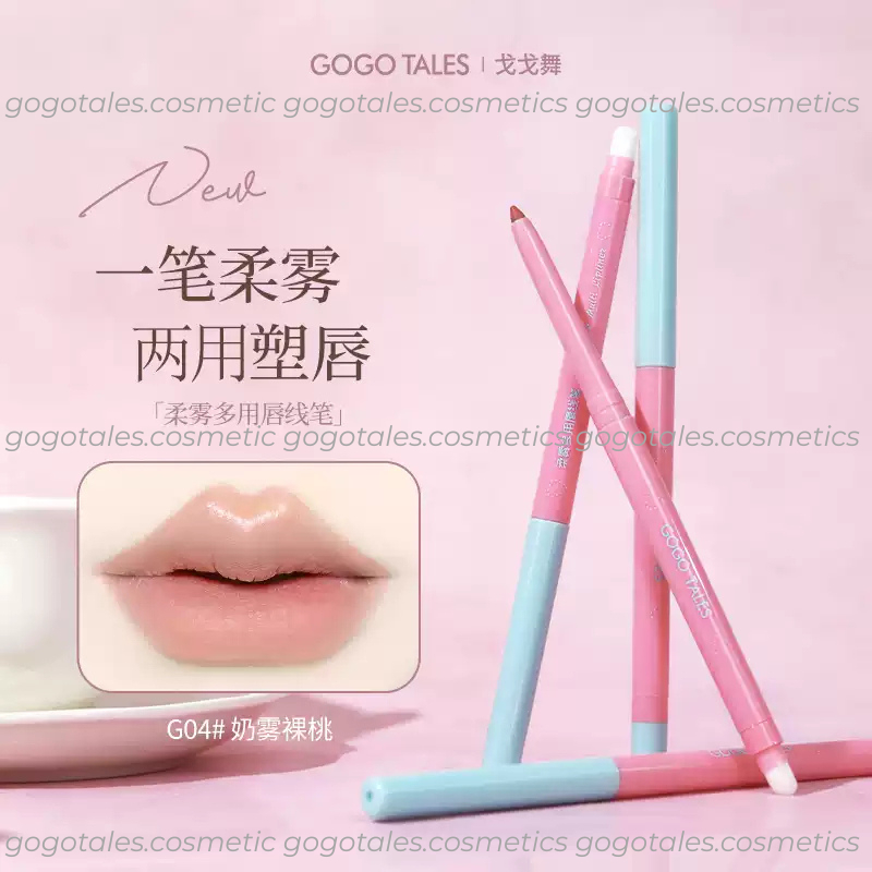 GOGO TALES Bút Chì Kẻ Viền Môi Gogo Tales Kèm Cọ Tán Tạo Định Hình Dáng Môi Mềm Mại Gogo Tales - GT9