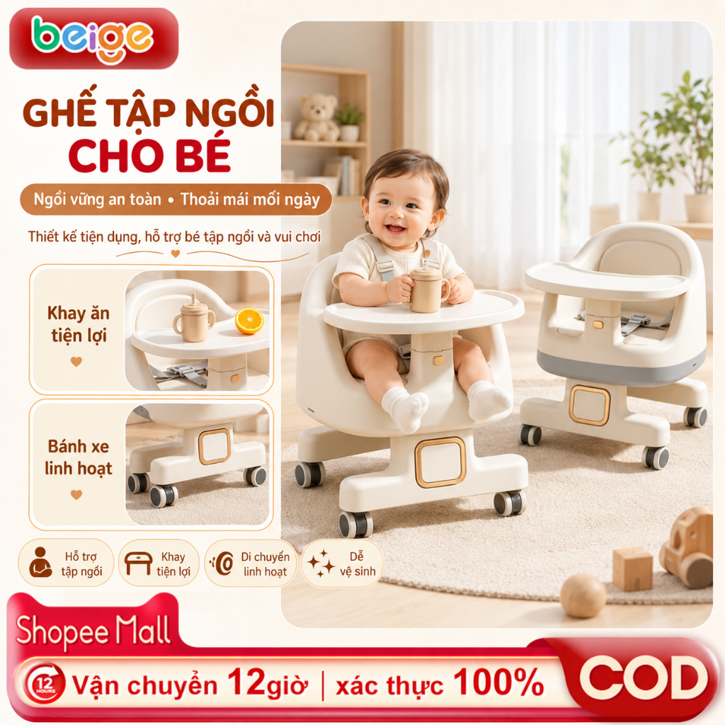 Ghế ăn dặm cho bé Beige Ghế tập ngồi đa năng cho bé – Chống trượt và vững chắc