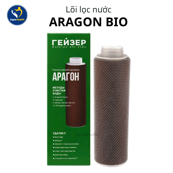 Lõi lọc nước Geyser ARAGON BIO và ARAGON H - Chính hãng dùng cho Geyser nhập khẩu