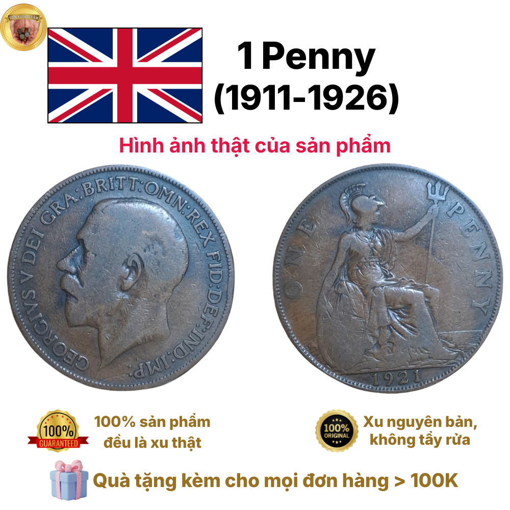 Các mẫu đồng xu 1 Penny của Anh