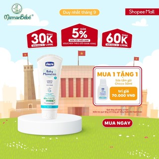(MamanBébé chính hãng) Kem dưỡng ẩm chứa Omega và Vitamin E Chicco 0M+ 100ml