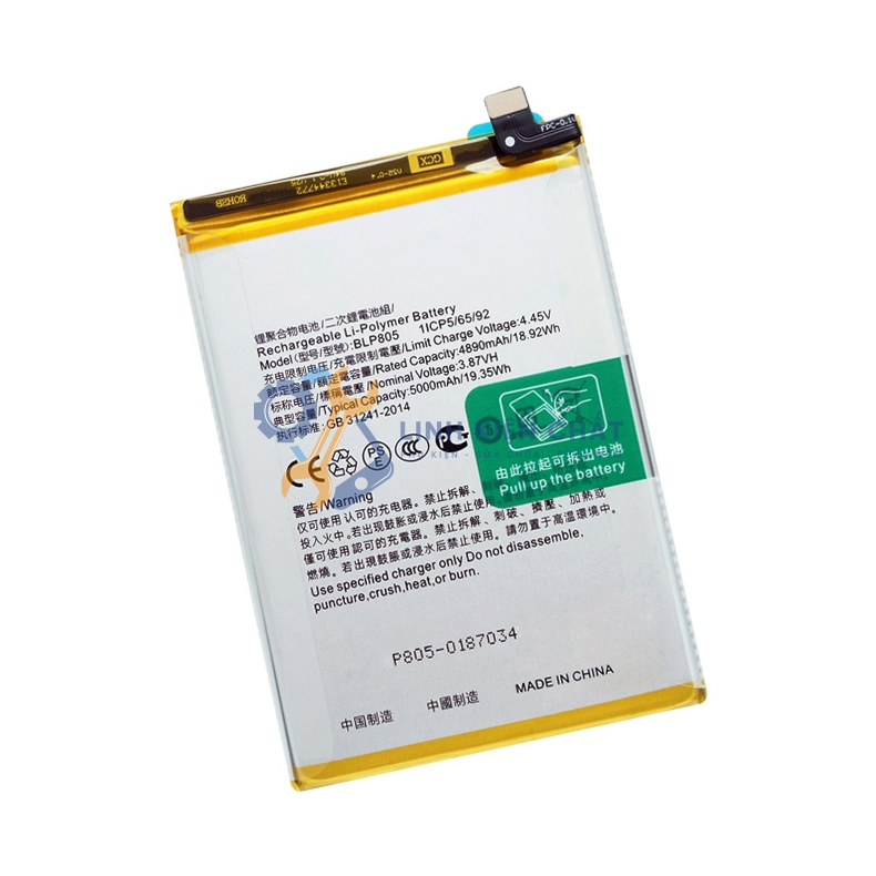 Pin cho Oppo A53s 5G CPH2321 (BLP805) 5000mAh Zin - Hàng Linh Kiện