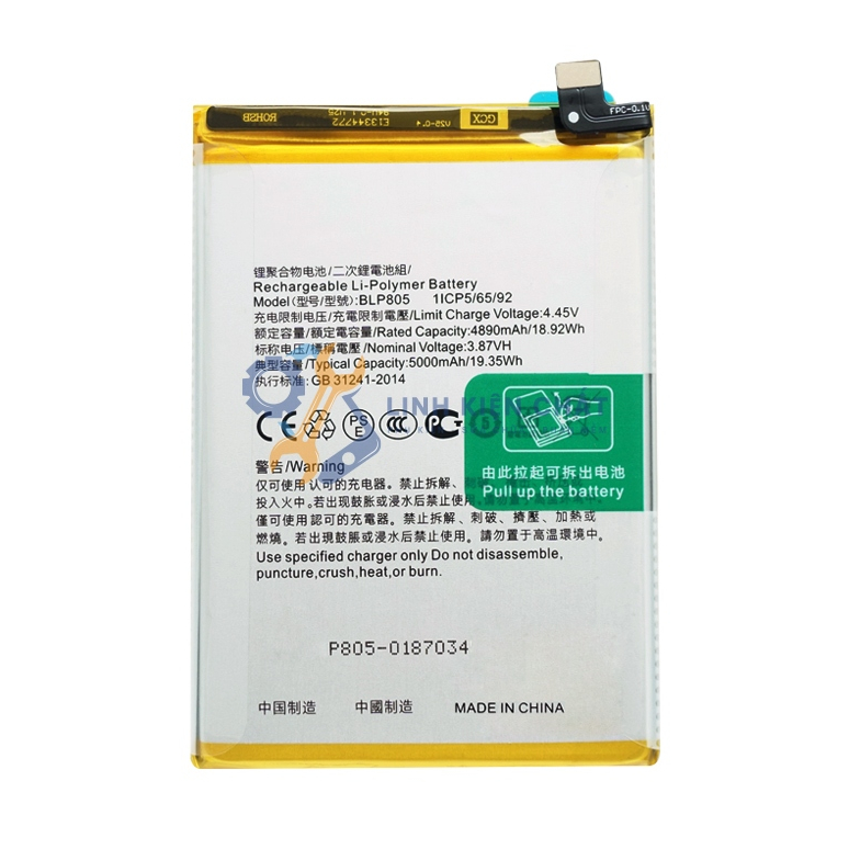 Pin cho Oppo A74 5G CPH2197 CPH2263 (BLP805) 5000mAh Zin - Hàng Linh Kiện