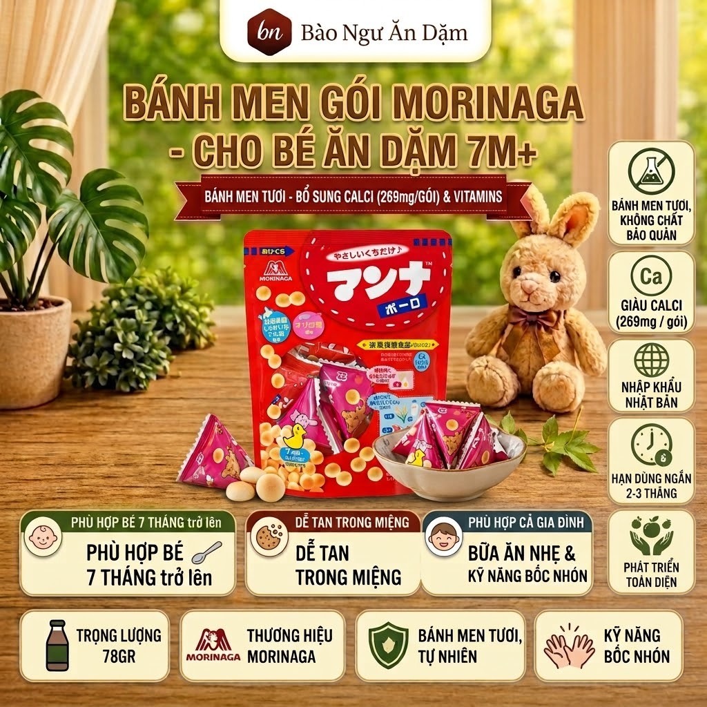 Bánh men sữa bò Calci Caket - Morinaga cho bé ăn dặm