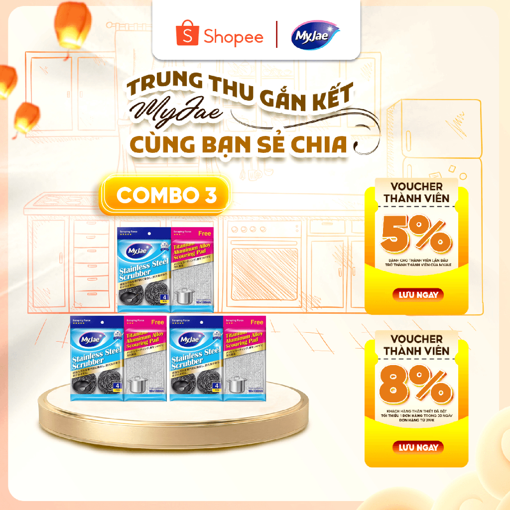 [COMBO 3] Set 4 miếng búi sắt kèm 1 miếng chà nồi đa năng MyJae